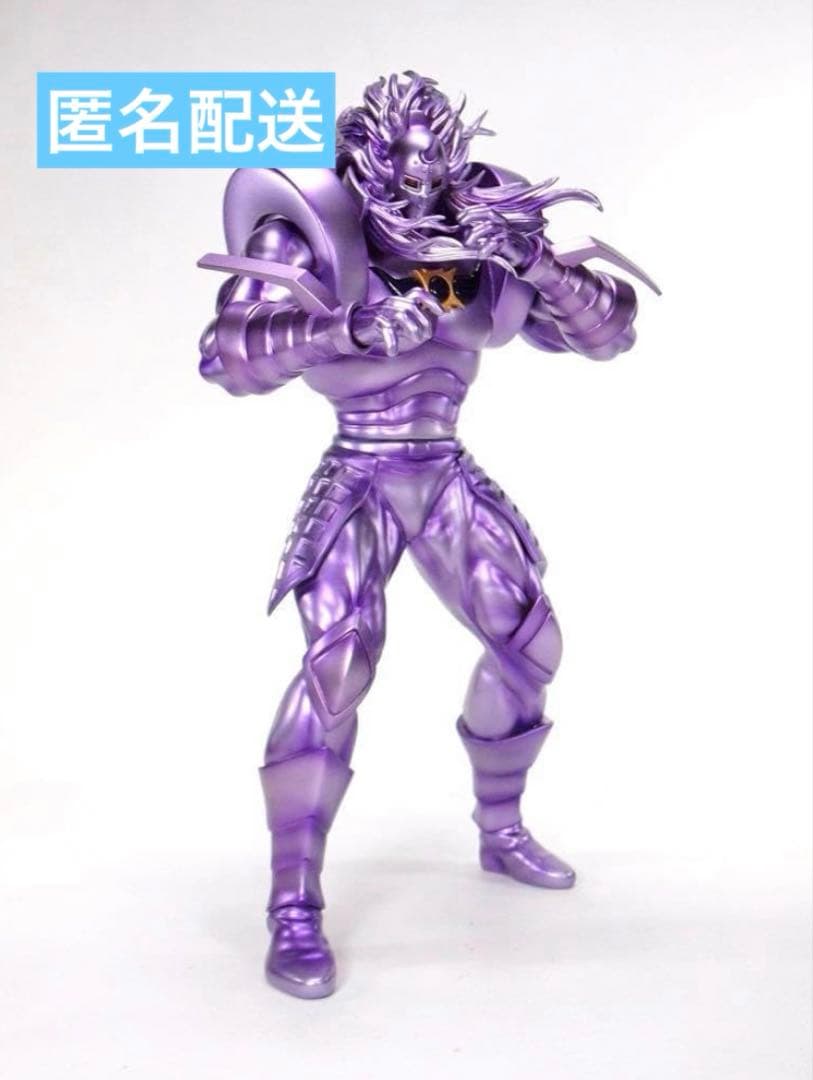 キン肉マン フェスティバル 限定品 フィギュア アメシスト 悪魔将軍