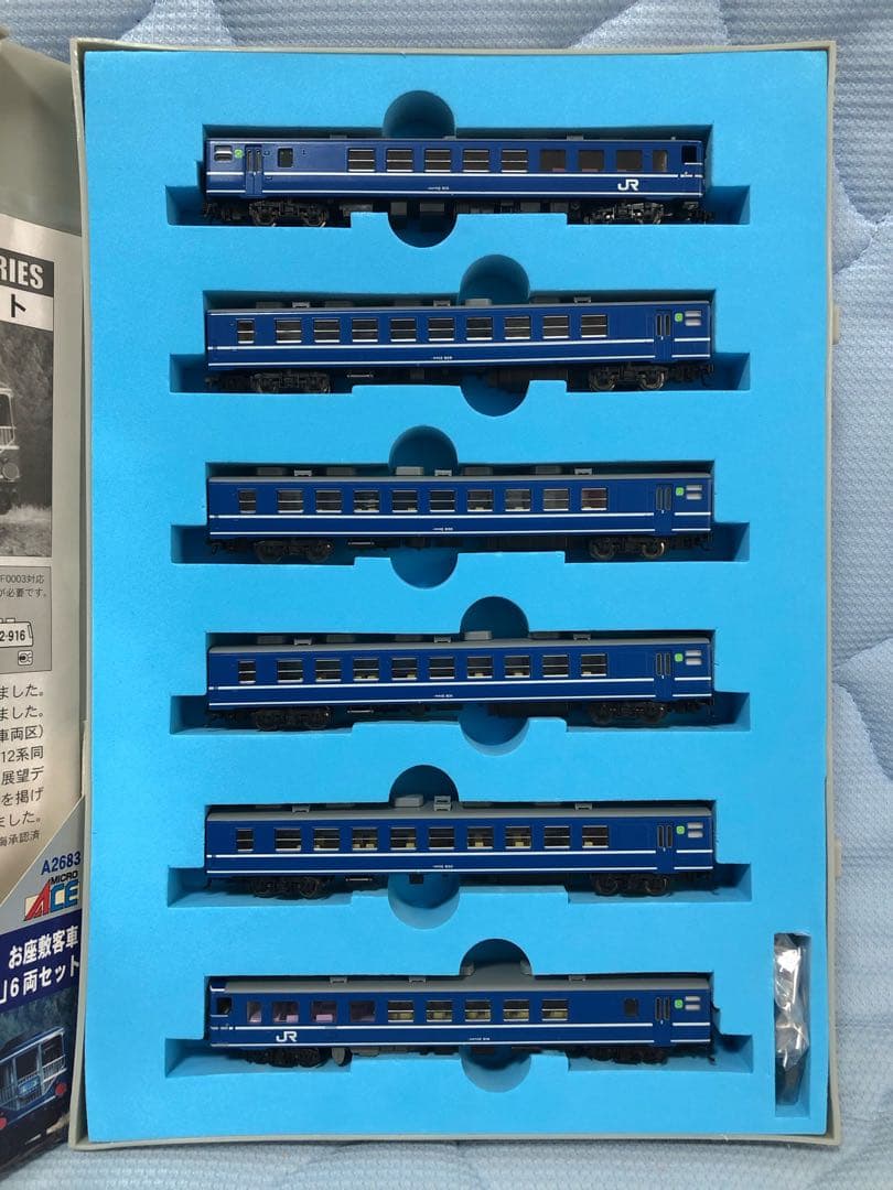 《送料無料》マイクロエース A-2683★12系 お座敷客車「ナコ座」6両セット