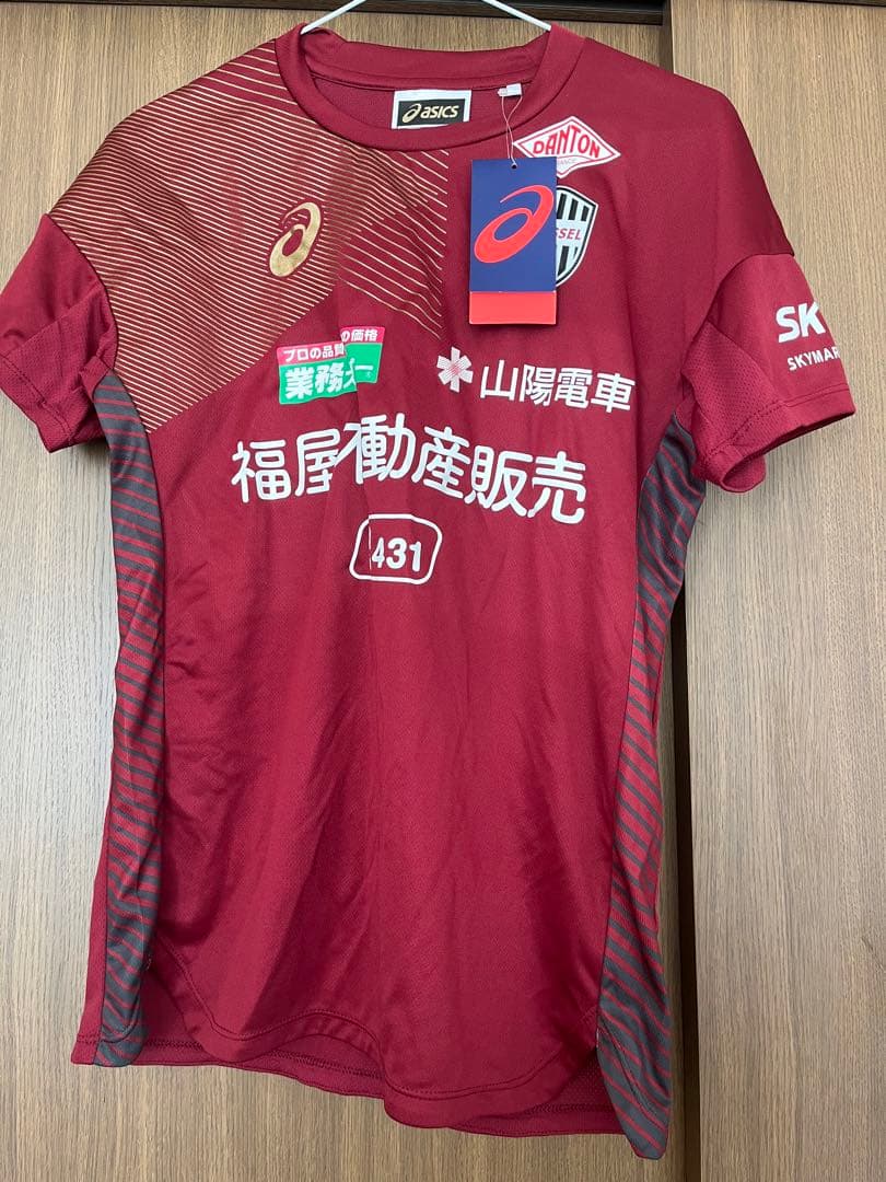 ヴィッセル神戸ユニフォーム