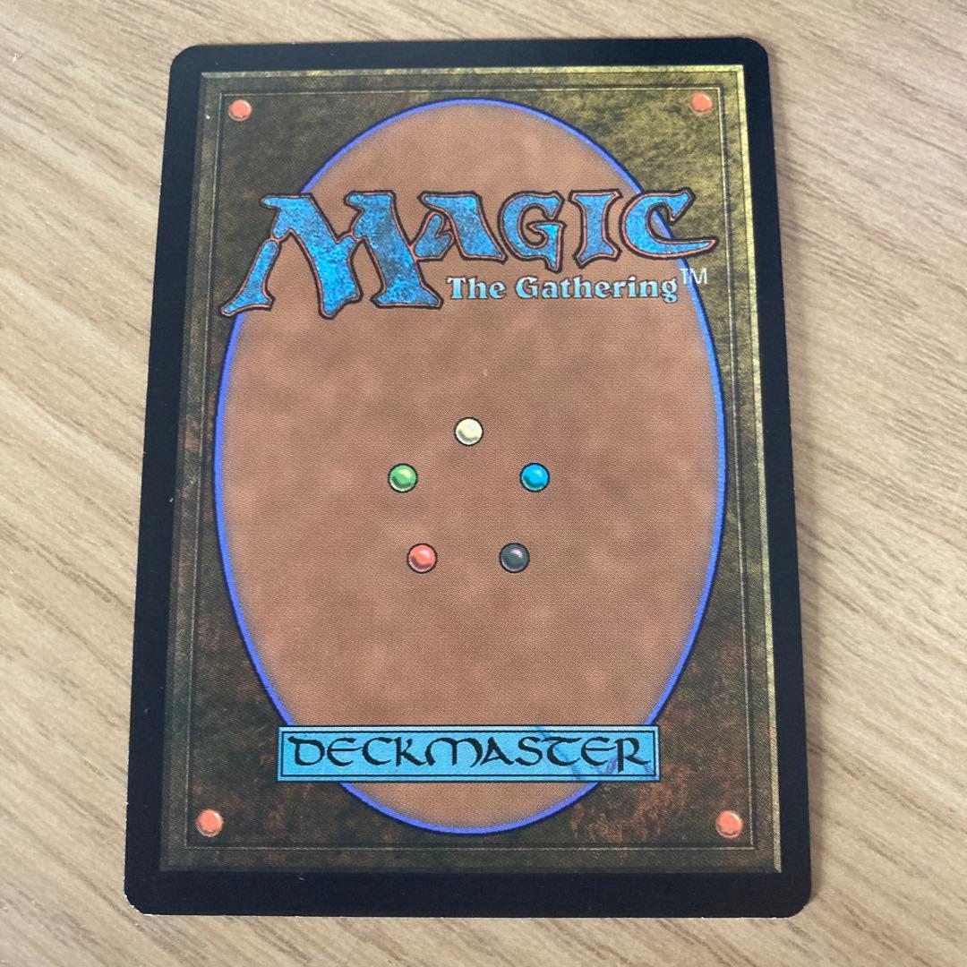 Mtg モックスアンバー フランス語 foil