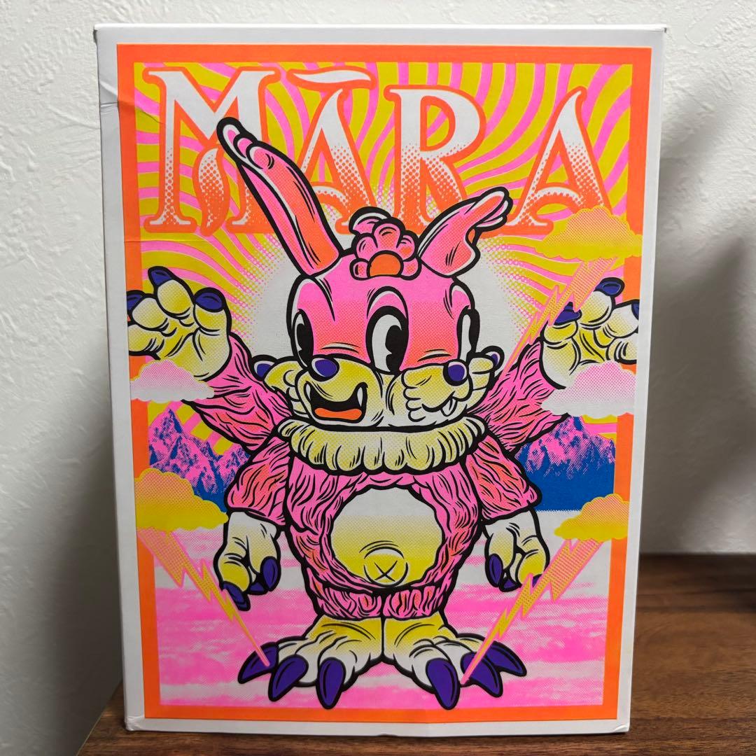 MARA super Nova ソフビ　マーラ　カメリアン　Kamerian.