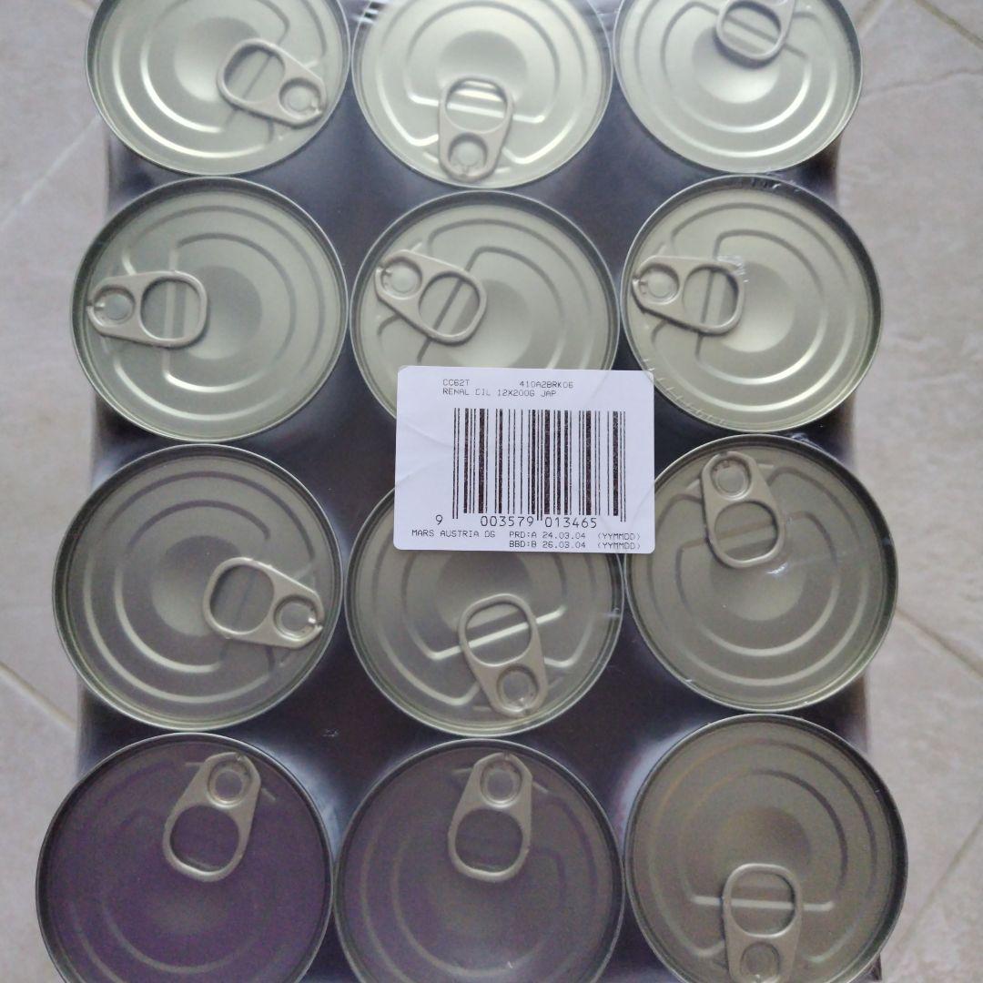  CANIN 腎臓サポート 200g × 60缶　ロイヤルカナン