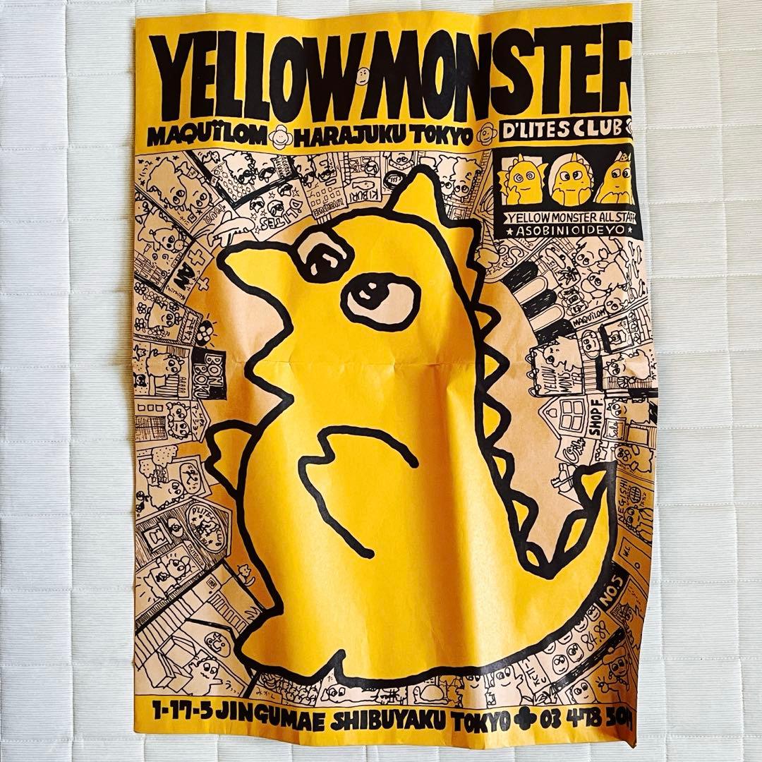 イエローモンスター おニャン子クラブ 原宿 ショップ 袋 レトロ