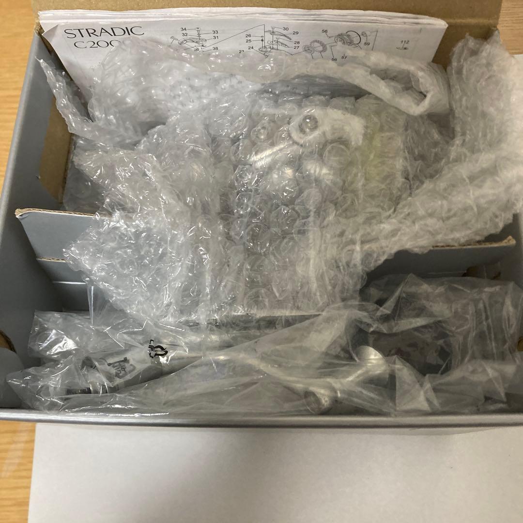 23ストラディック C5000XG