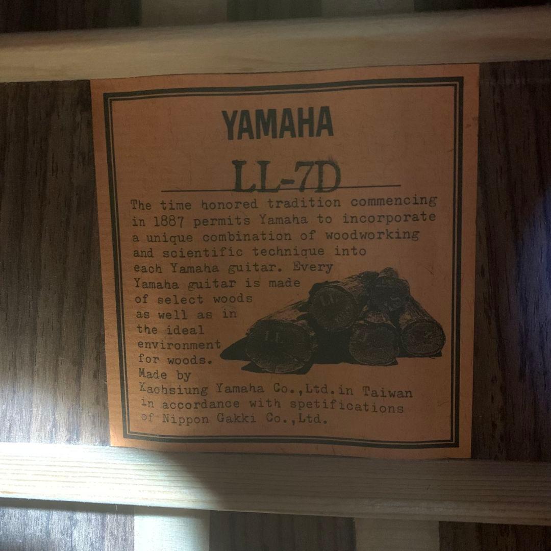 K992 YAMAHA アコースティックギター LL-7D