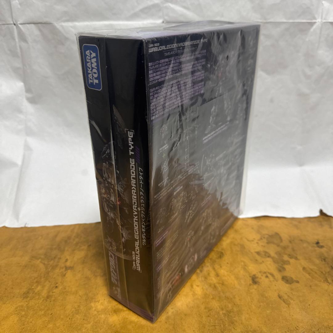 DA-103 ワルダレギオン＜ヴァジュラ＞アノードタイプ　ダイアクロン