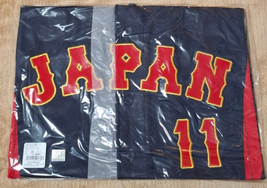 WBC2023 侍JAPAN ダルビッシュ 日本代表ユニホーム11レプリカ L