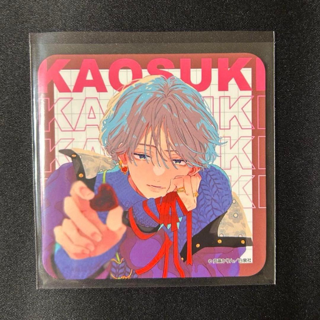 顔だけじゃ好きになりません カフェコースター 大阪限定