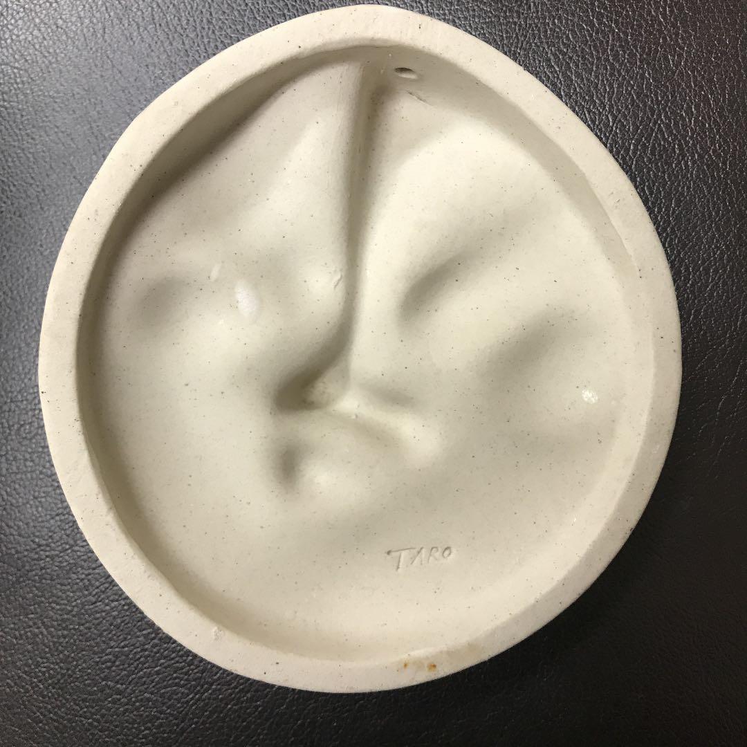 太陽の塔　太陽の顔