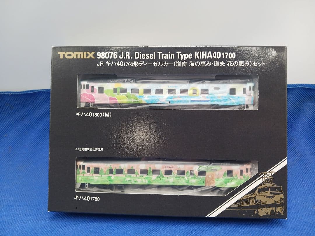 TOMIX 98076 キハ40系 (道南 海の恵み・道央 花の恵み) 2両
