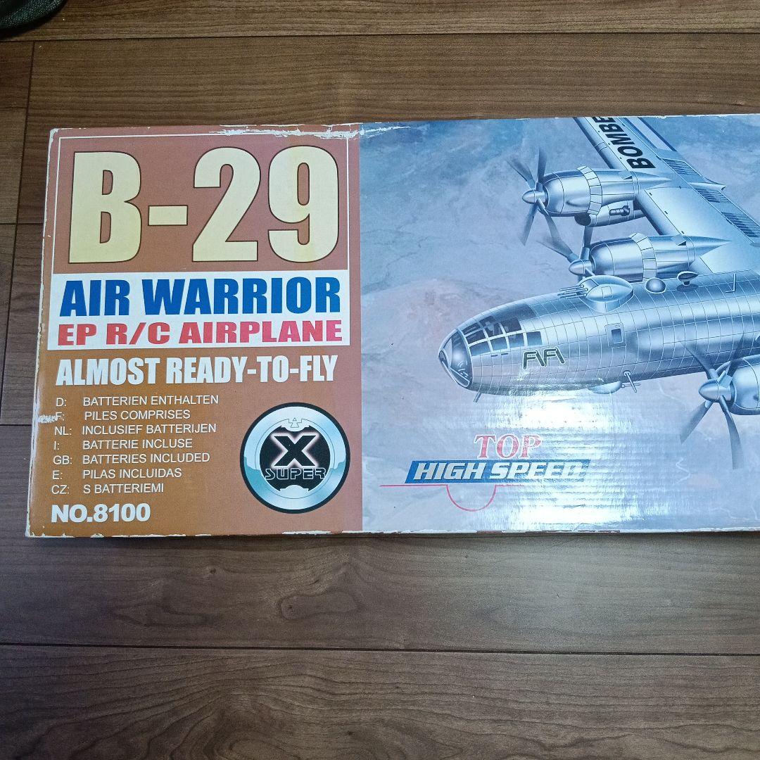 航空機・ヘリコプター B-29 AIR WARRIOR EP R/C AIRPLANE
