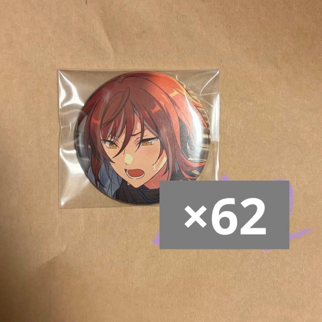 逆先夏目 あんスタ コレクション 缶バッジ