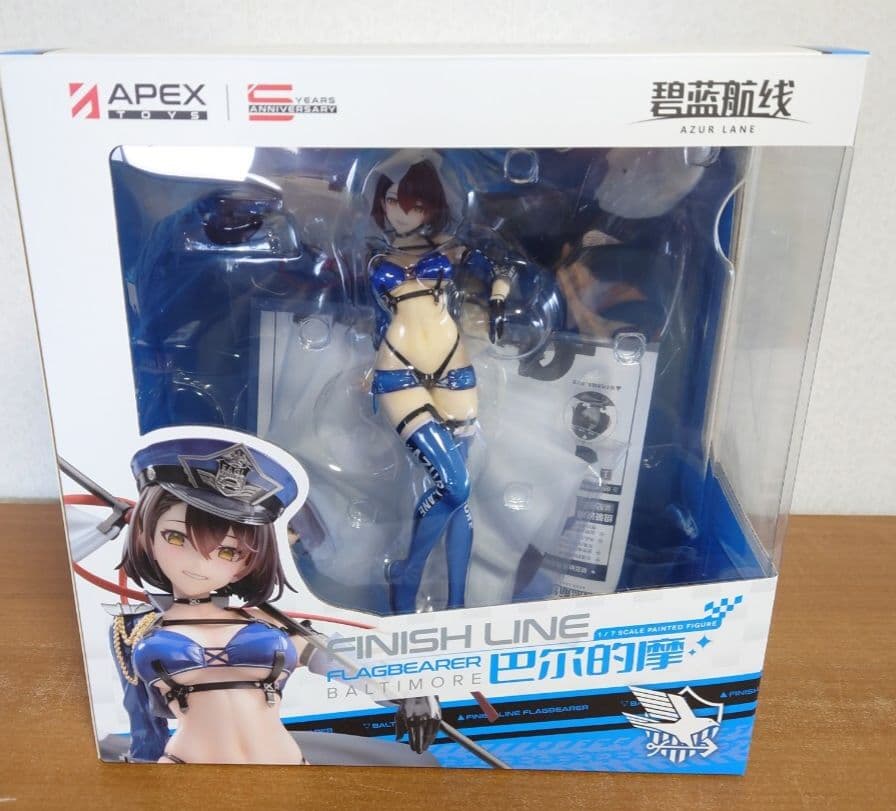 特典付属 ボルチモア スプレンディッド ギアVer アズールレーン フィギュア
