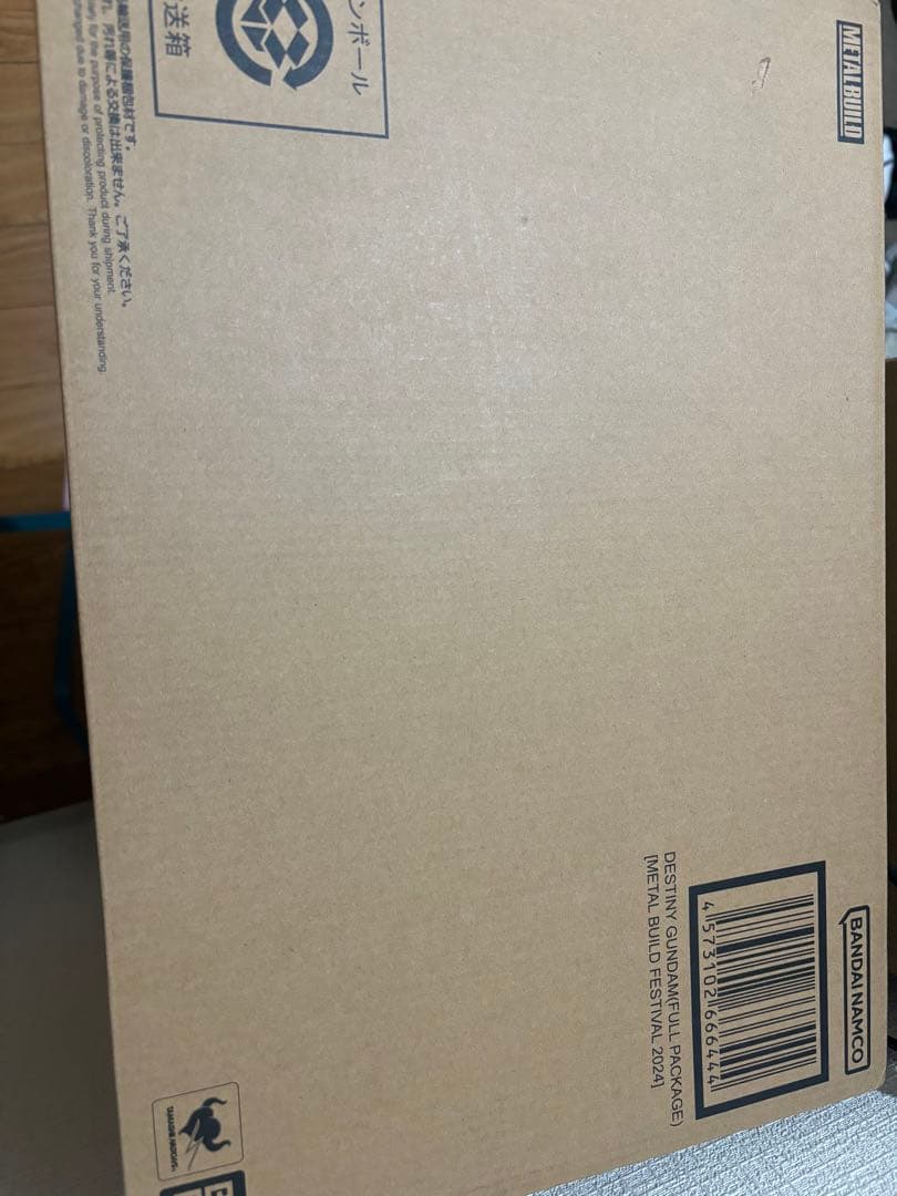 デスティニーガンダム メタルビルド フルパッケージ