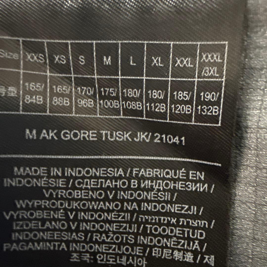 BURTON AK TUSK JACKET GORE-TEXPro Lサイズ