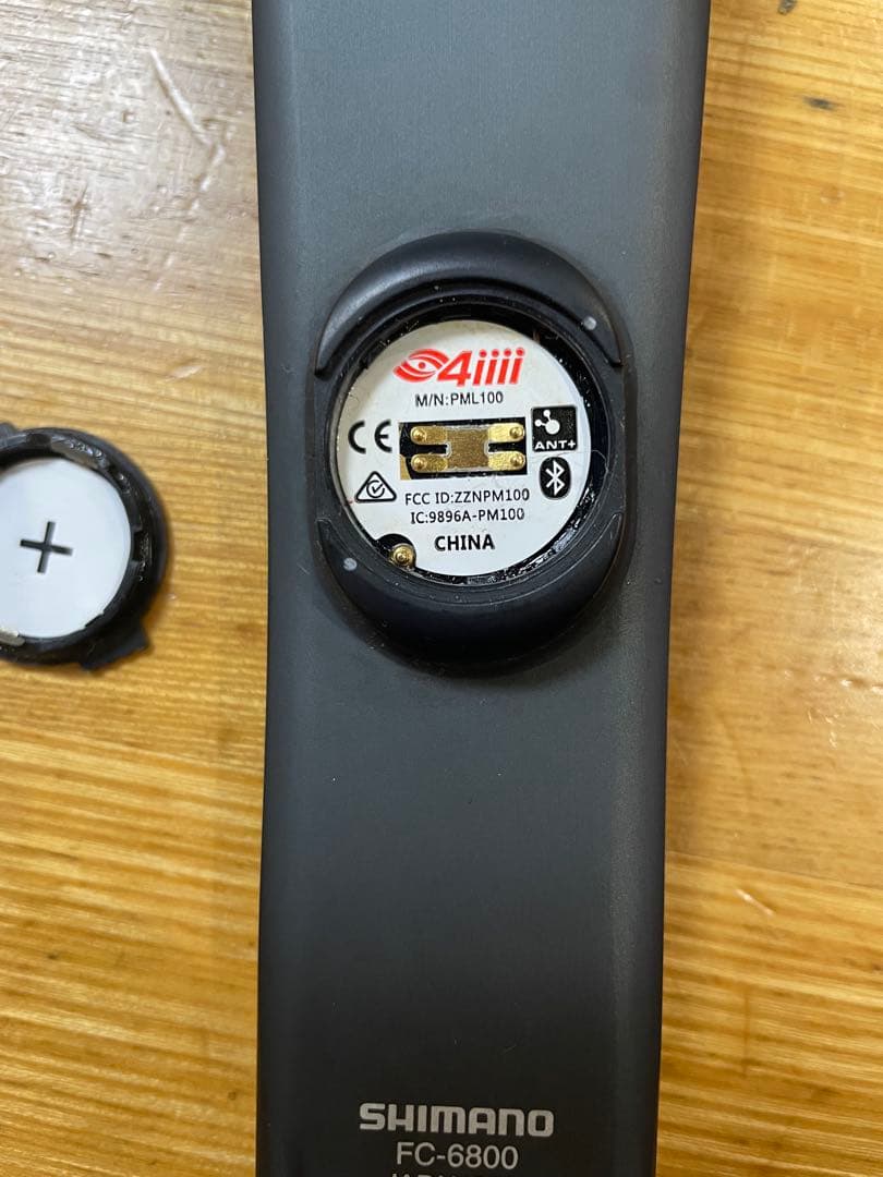 4iiii パワーメーター 172.5mm ジャンク？