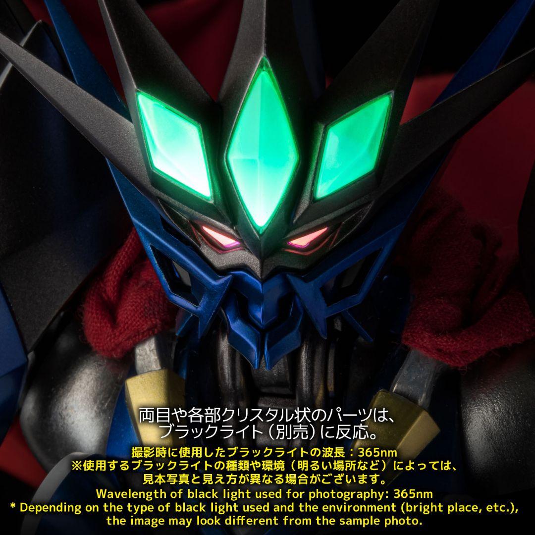 新品未開封 ヴァイサーガ RIOBOT 千値練 スーパーロボット大戦OG