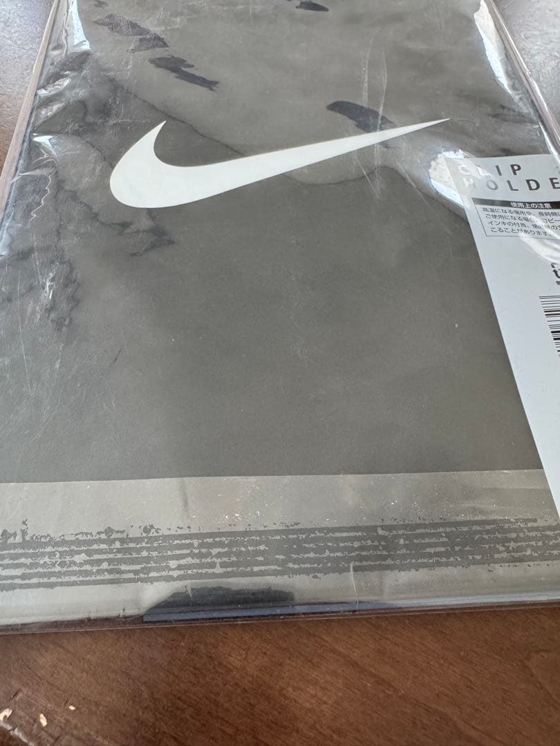Nike 非売品　バインダー新品未使用