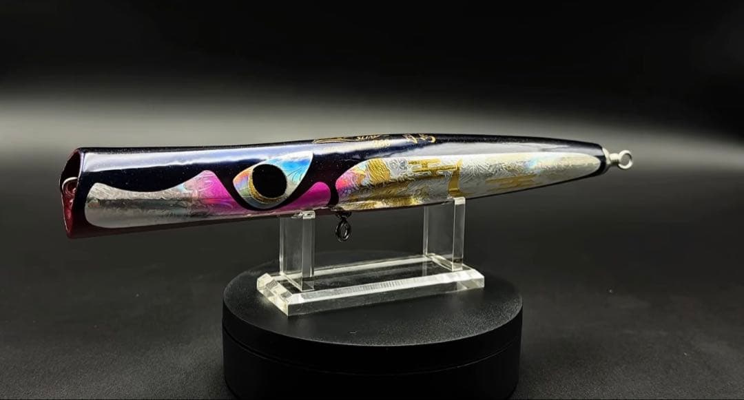 シービーワン　バズースリム　260