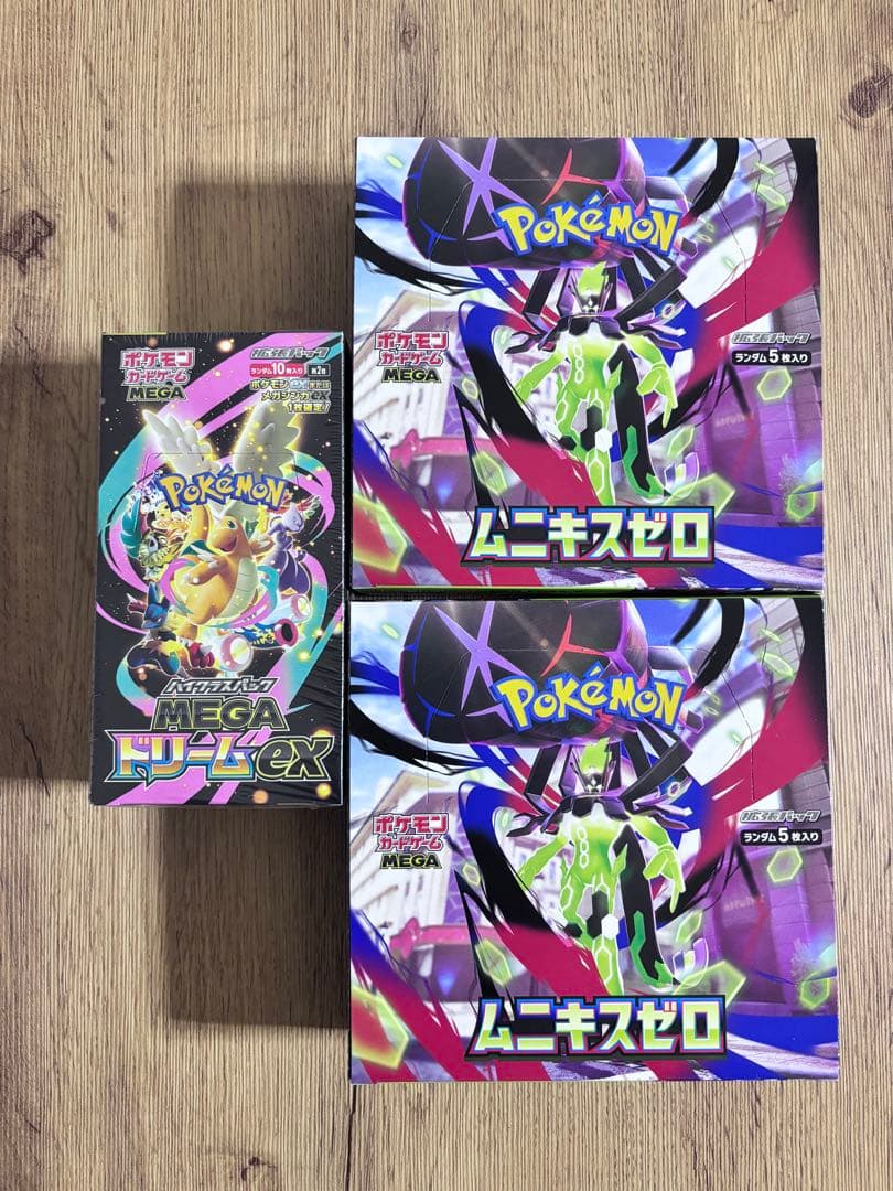 ポケカ MEGAドリーム 1box シュリンク付　ムニキスゼロ 2box ペリ付