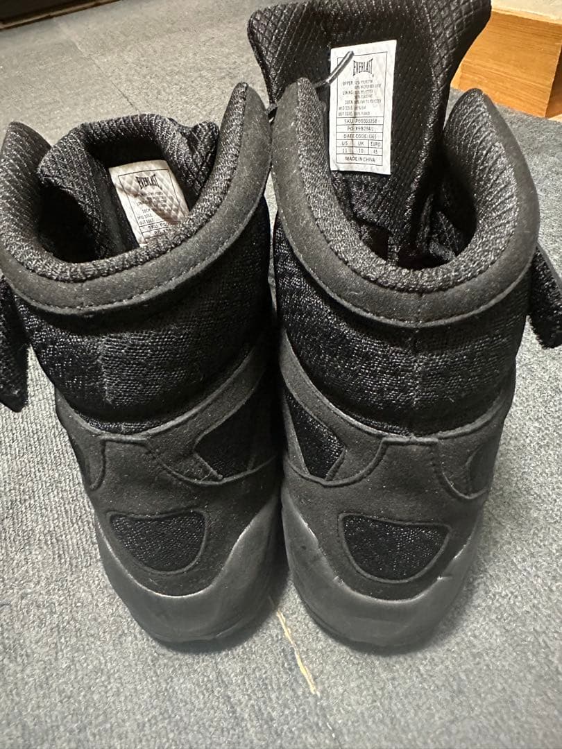 Everlast ボクシングシューズ ブラック ハイカット