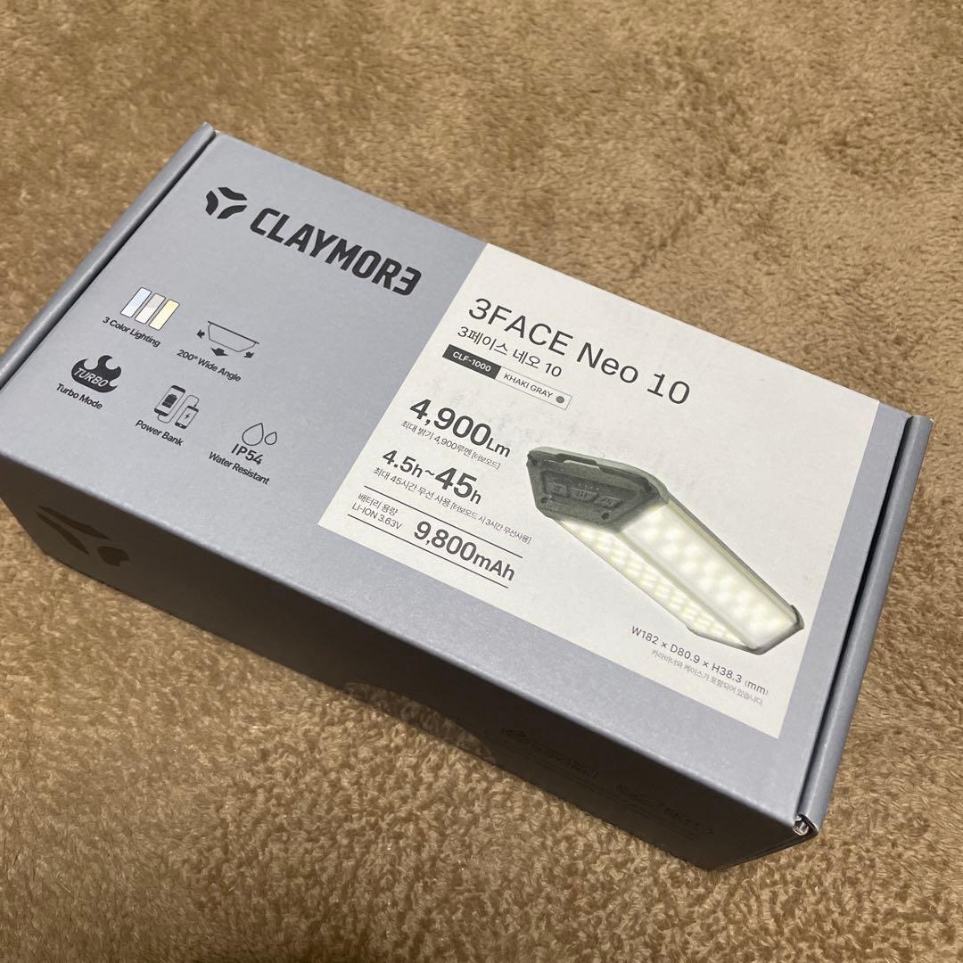 新品未使用　CLAYMORE 3FACE Neo 10 ランタン