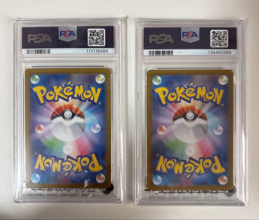 PSA10 ナンジャモのカイデンPROMOSV-Pプロモカード 232/SV-P