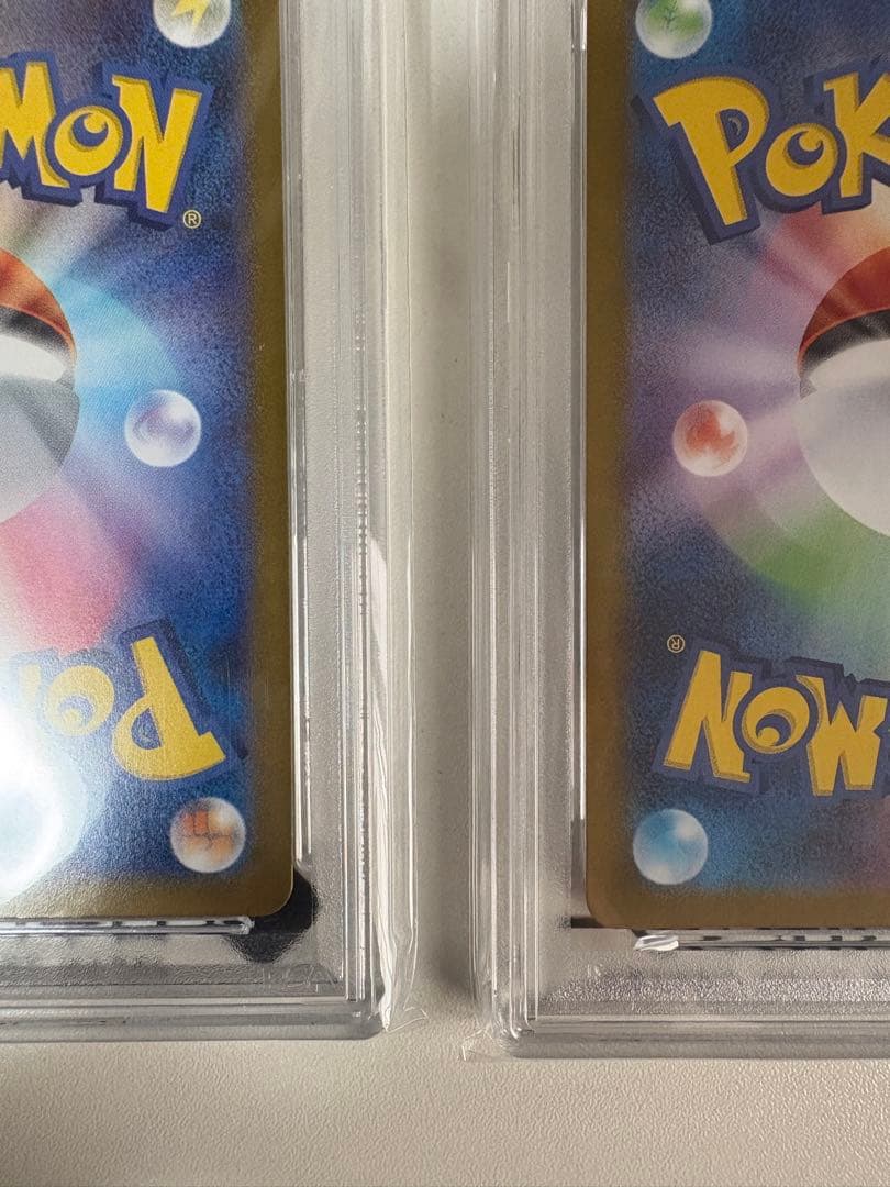 PSA10 ナンジャモのカイデンPROMOSV-Pプロモカード 232/SV-P