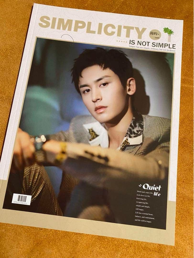 山河令「SIMPLICITY」張哲瀚　写真集