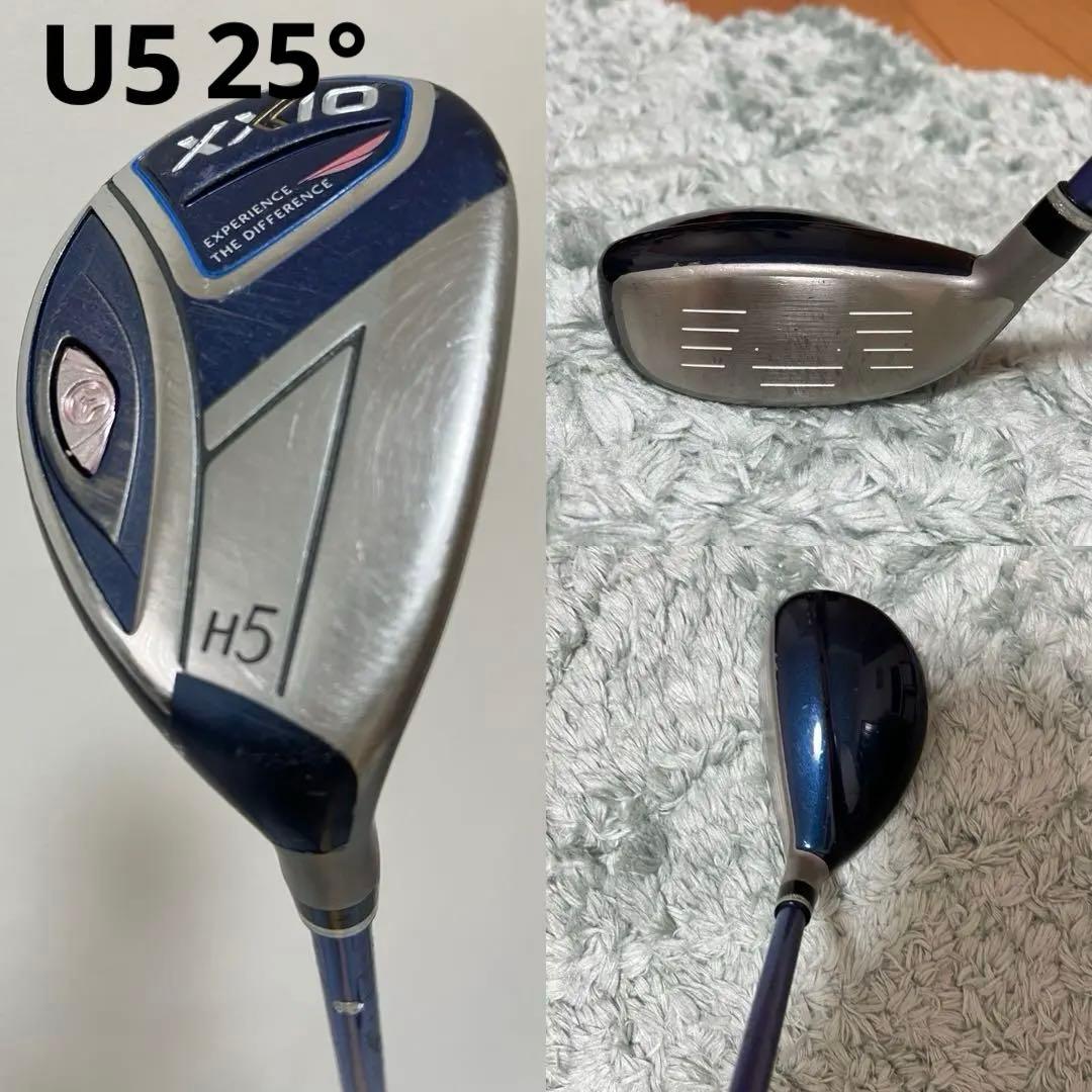 ゼクシオ11 XXIO11 9本セット レディースクラブセット　Lシャフト　右