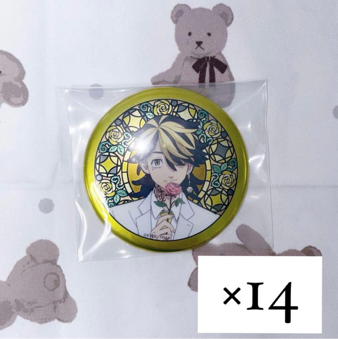 羽宮一虎 dmm スーツセレクション 缶バッジ