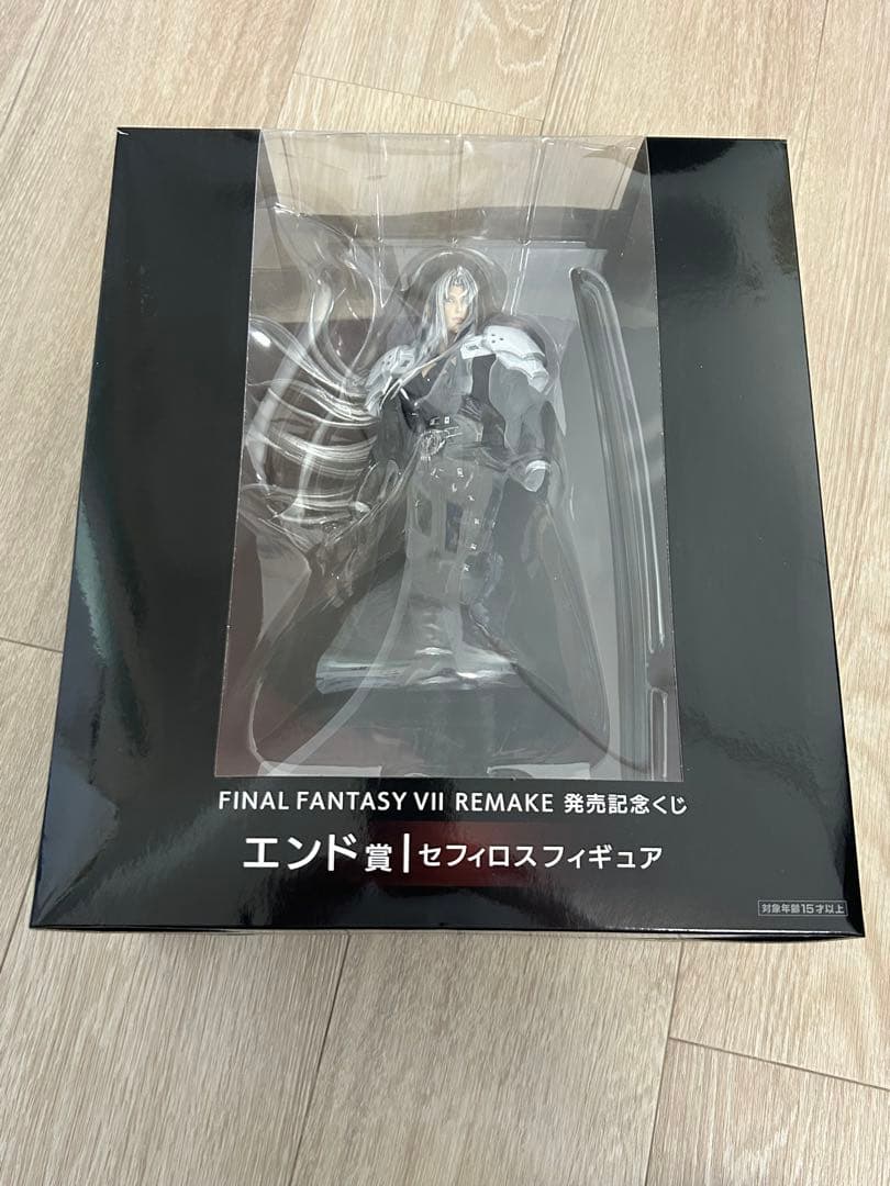 FF7 ファイナルファンタジー7 セフィロス　記念くじ　エンド賞