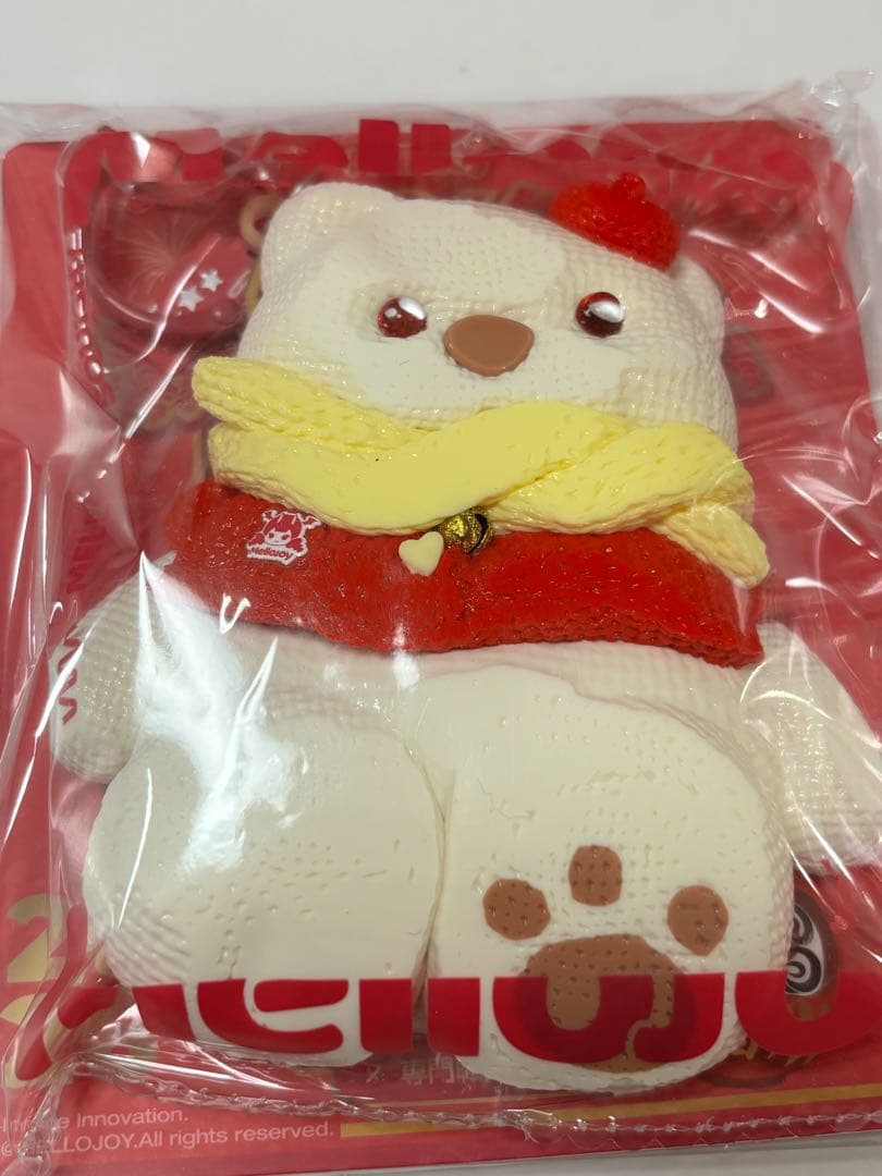 Mellojoy 2026年 新年チームセット