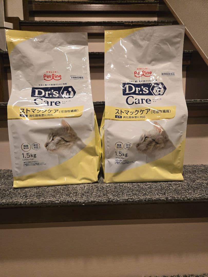 ドクターズケア Dr's Care ストマックケア 1.5kg 2袋セット