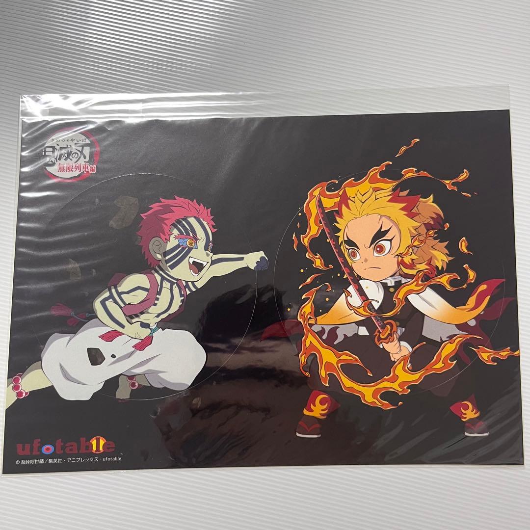鬼滅の刃 無限列車編　ステッカー　煉獄杏寿郎　猗窩座