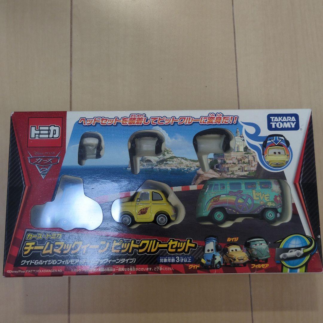 タカラトミー　カーズトミカ チームマックイーンセット