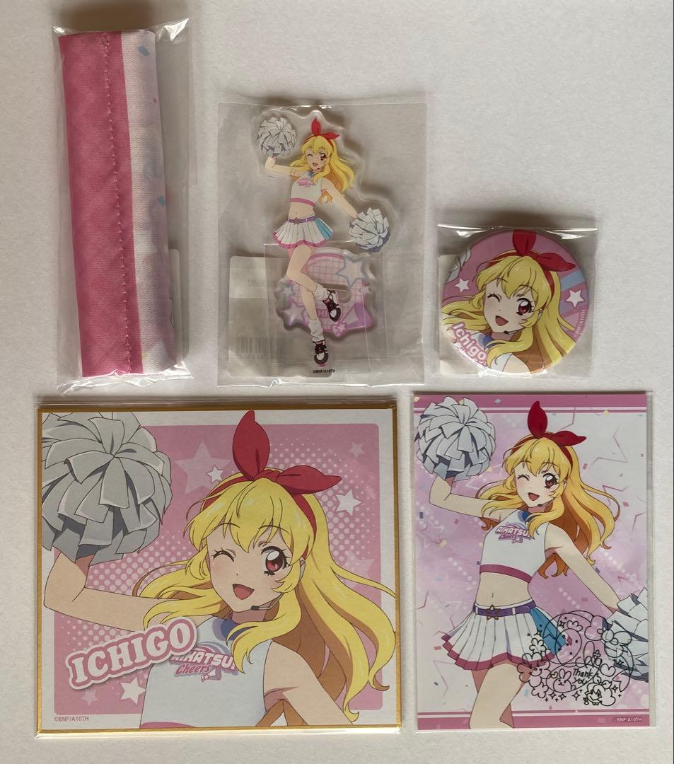 アイカツ！ DMMスクラッチ Cheers 星宮いちご 5点セット