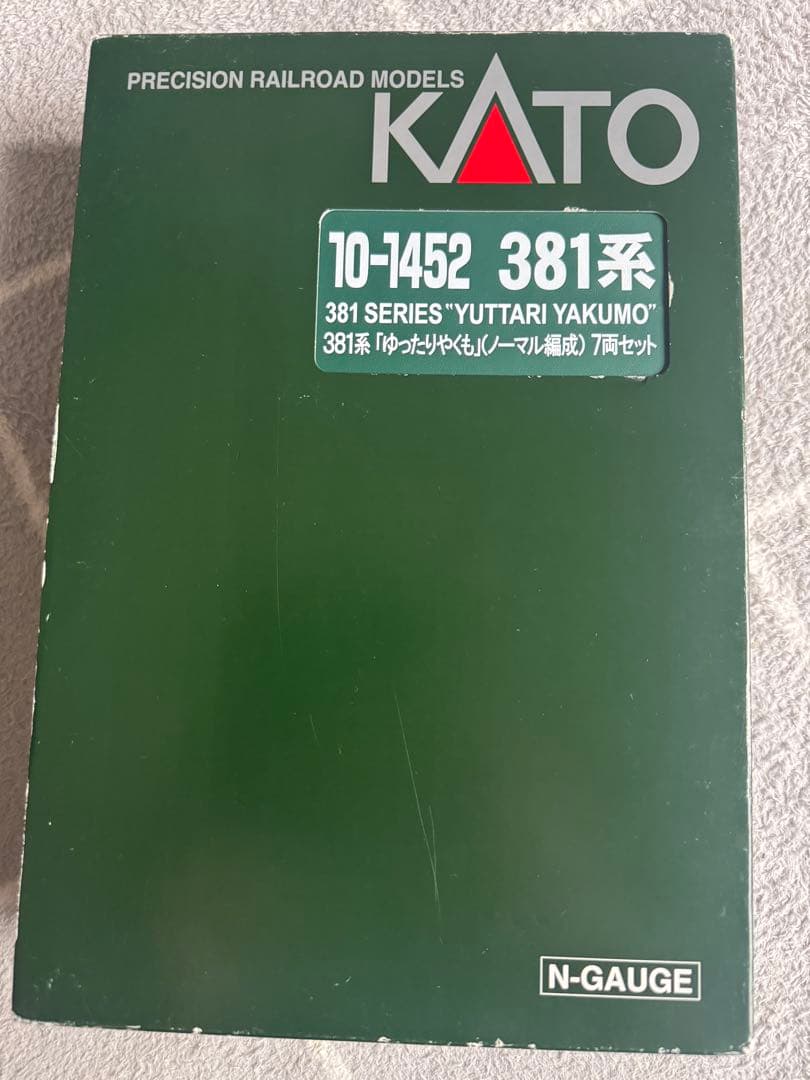 KATO10-1452 381系 'ゆったりやくも' 7両セット