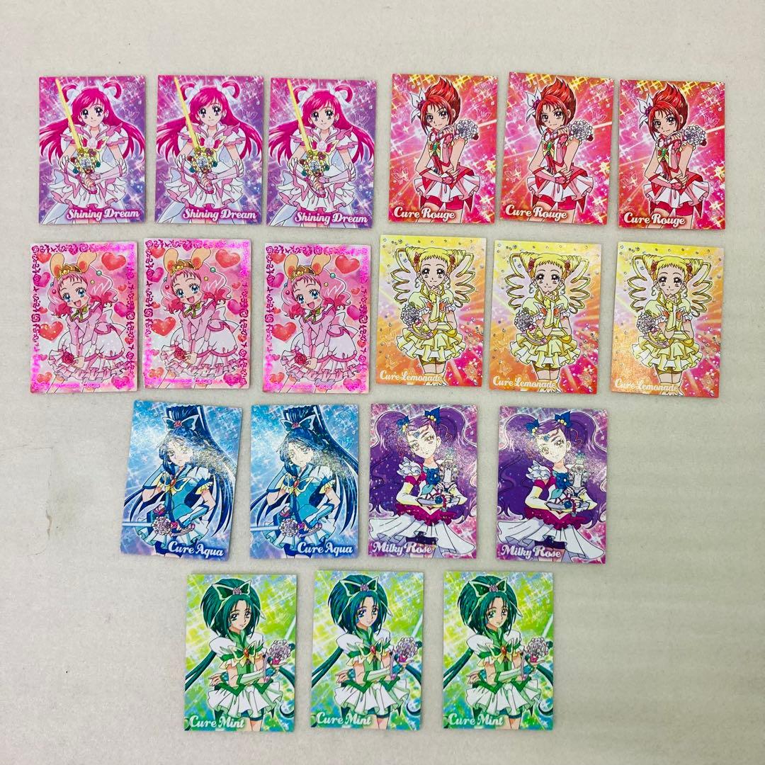 19枚 Yes!プリキュア5GOGO! キラキラトレーディングコレクションP10