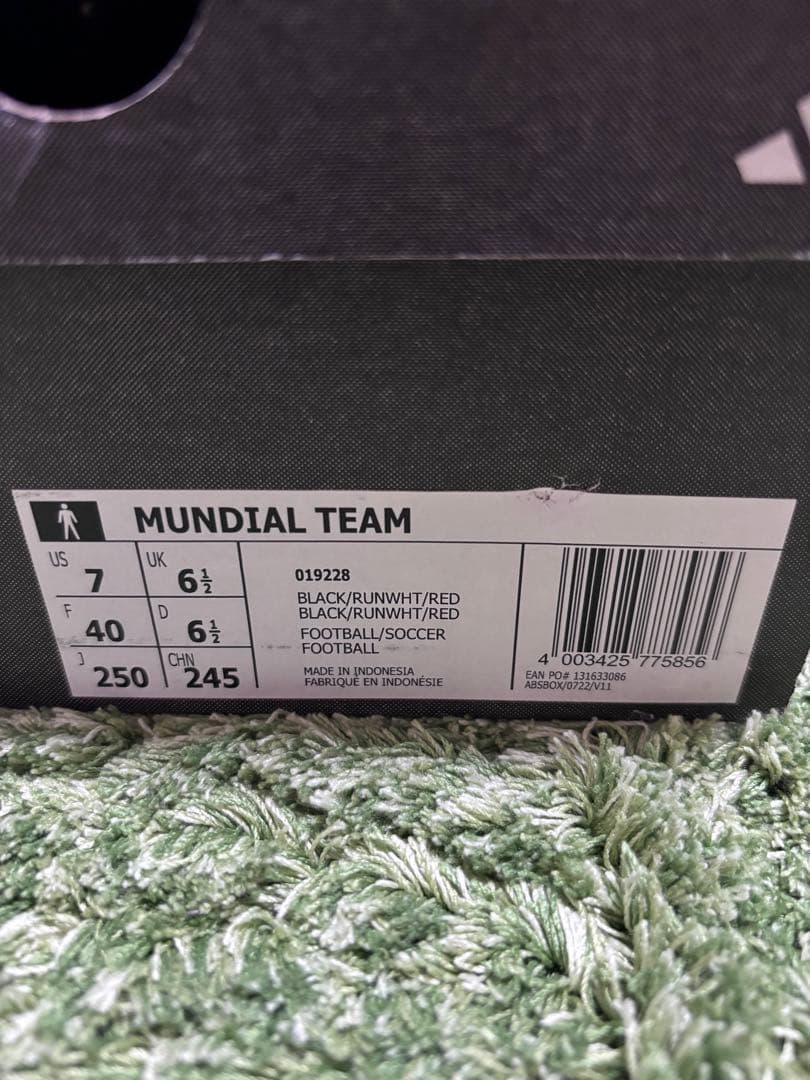 adidas コパムンディアルチーム 25cm