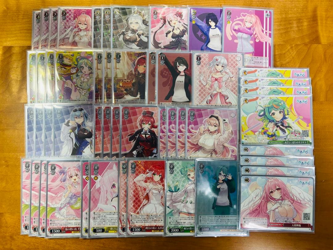 ヴァイスシュヴァルツ あおぎり高校　デッキ　スリーブ付き