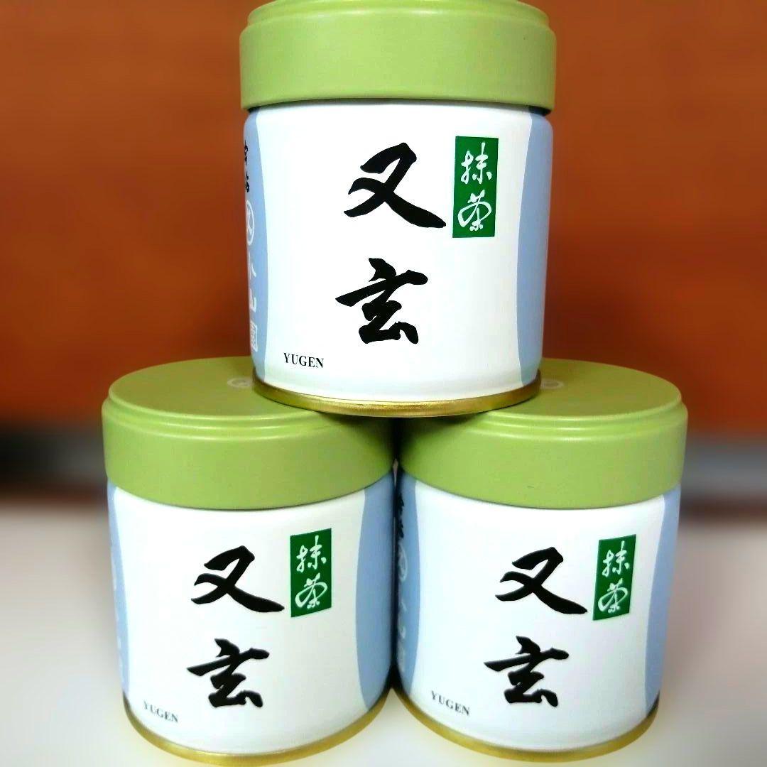 丸久小山園 抹茶 又玄40g缶×3セット