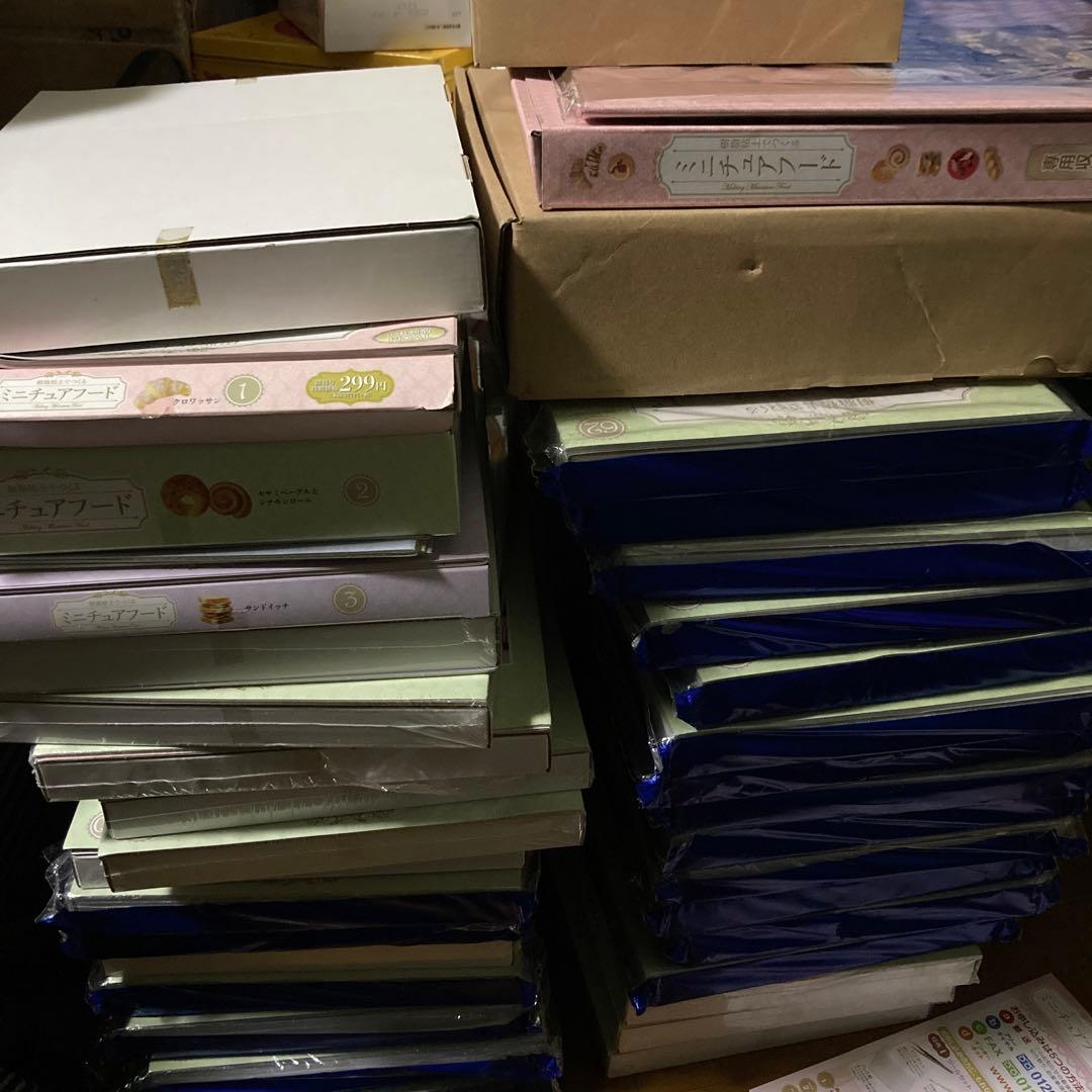 樹脂粘土でつくるミニチュアフード14〜126巻新品未開封