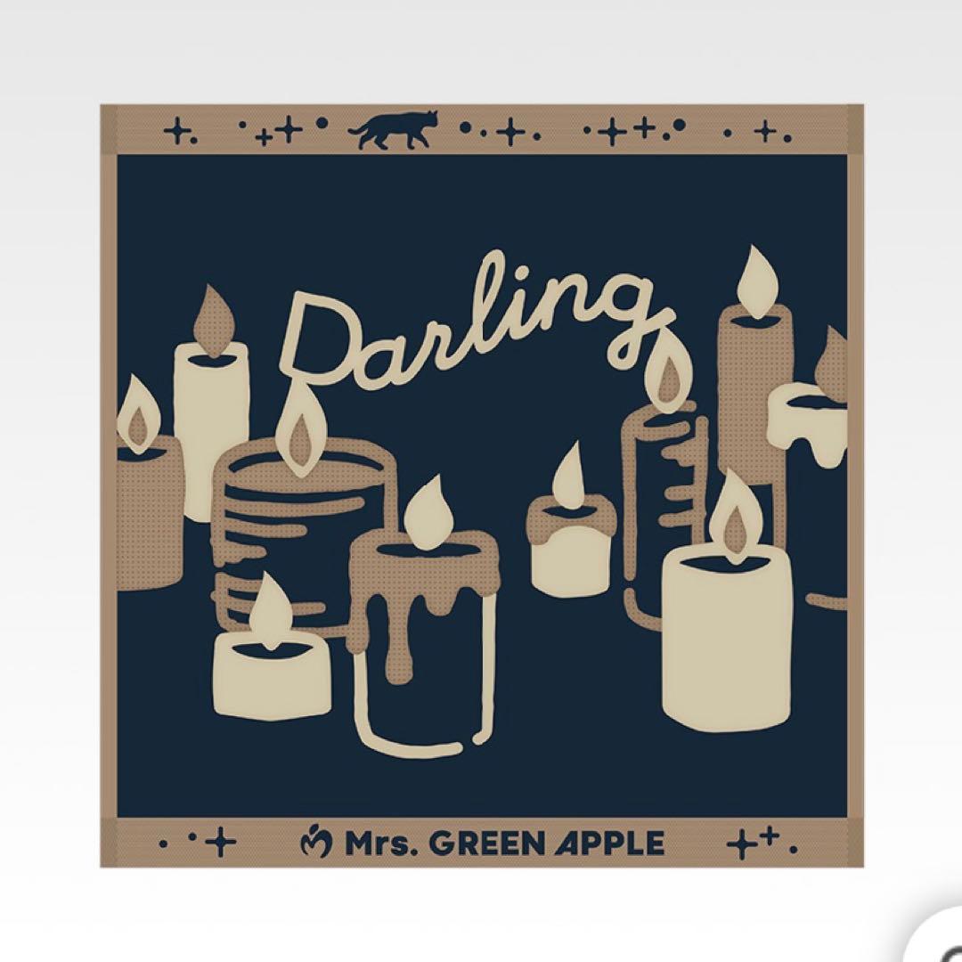 Mrs. GREEN APPLE 一番くじまとめ売り 17点セット