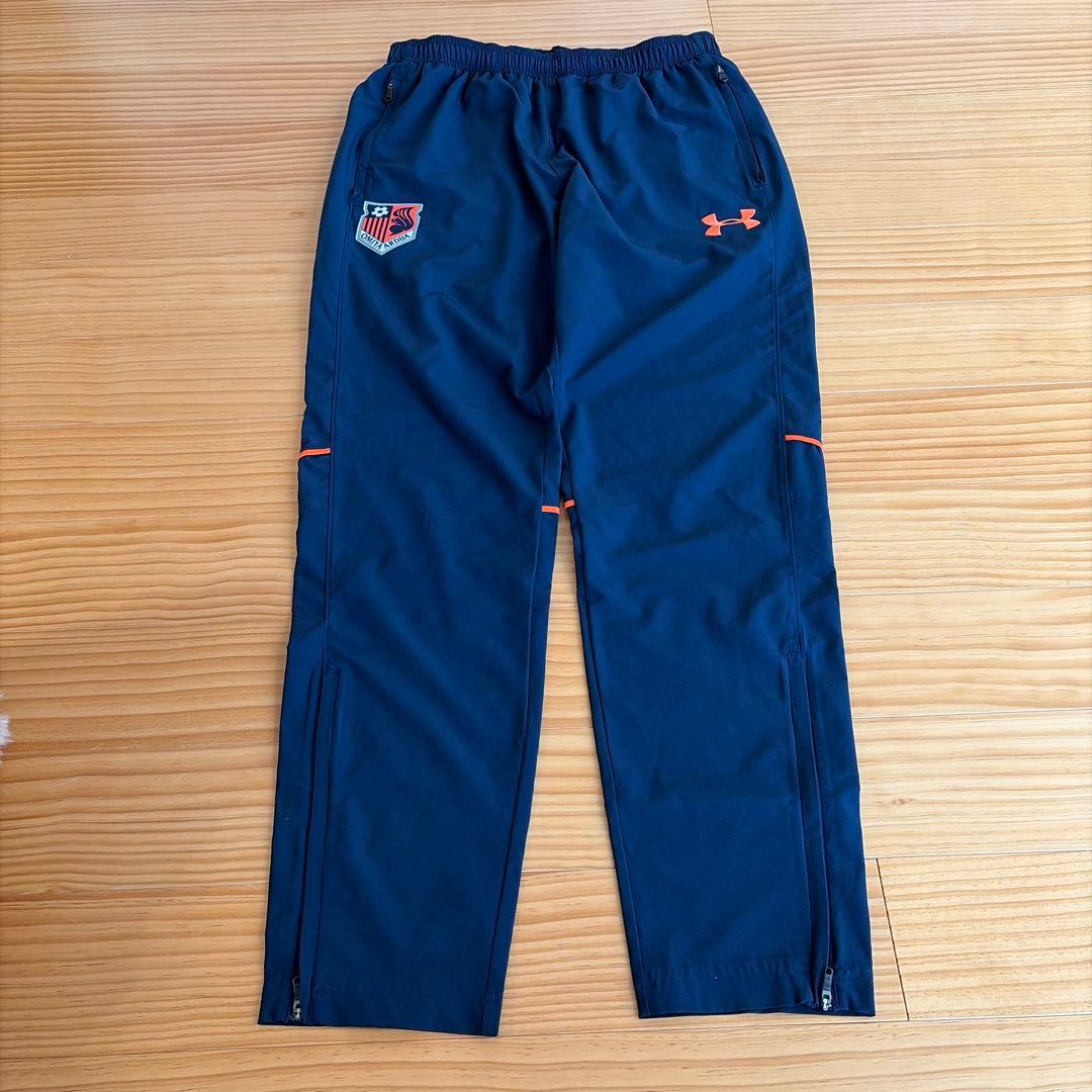 大宮アルディージャ　ジャージパンツ