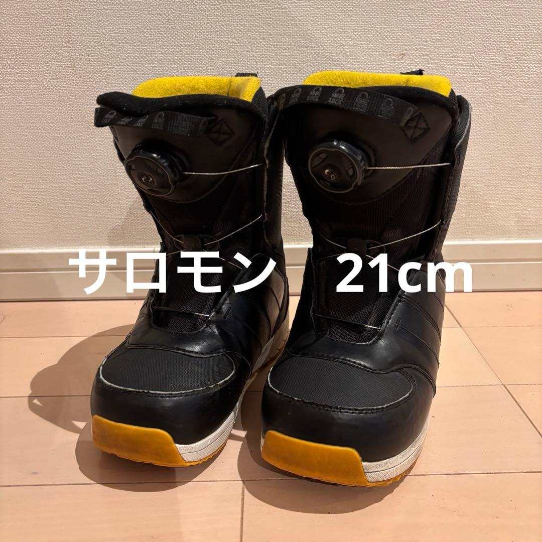 子ども用スノーボードブーツ 黒/黄色 ボアシステム