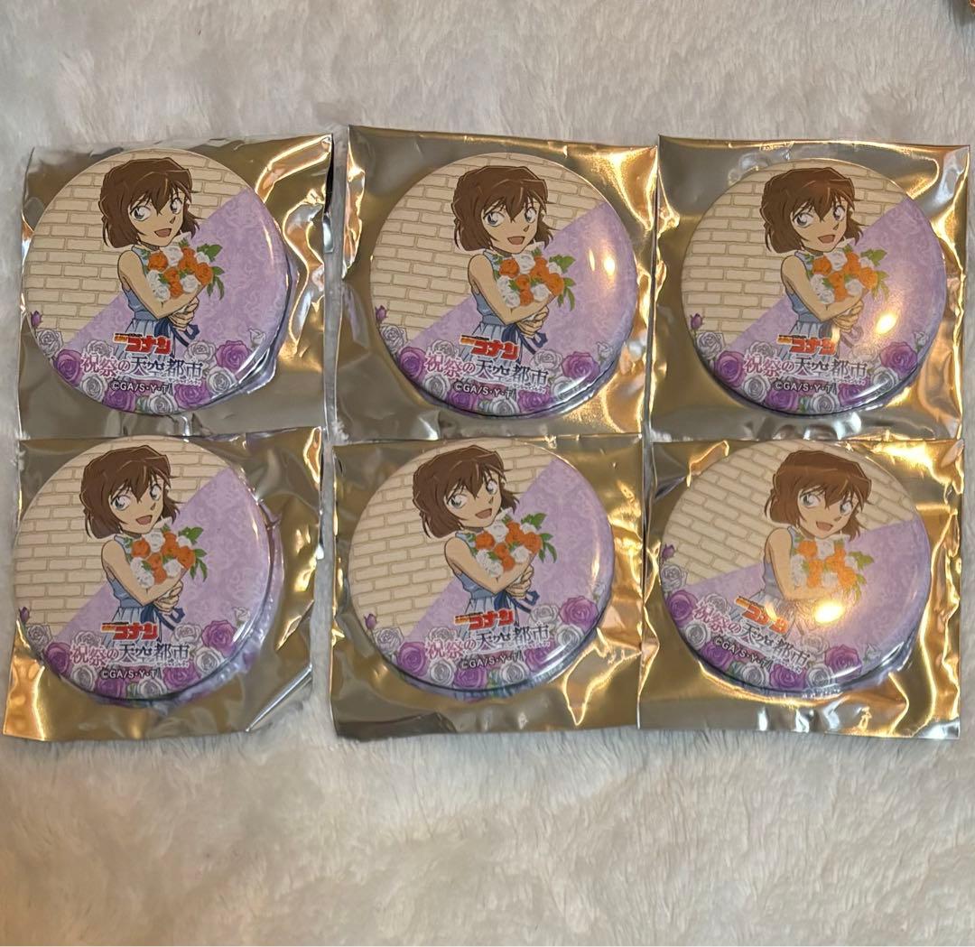 キャラクター缶バッジ 6個セット