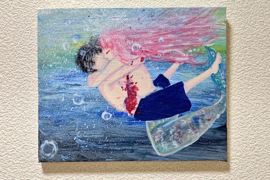 Ari作「生と死」