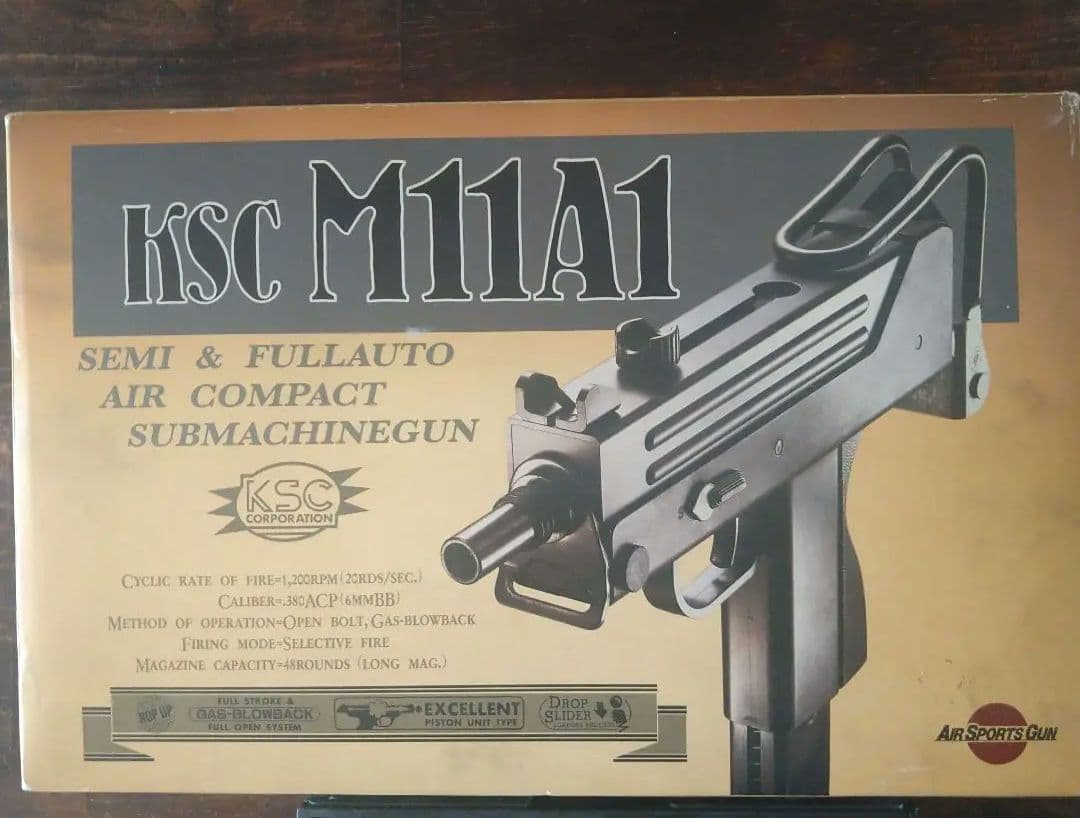 イングラムM11A1