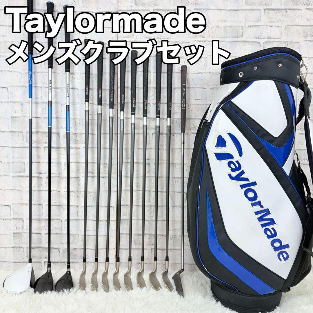 Taylormade SLDR メンズクラブセット 12本 メーカー統一 ゴルフ